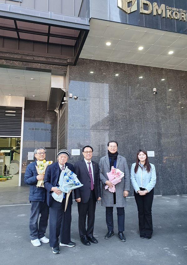 에스앤디연구소 이미지