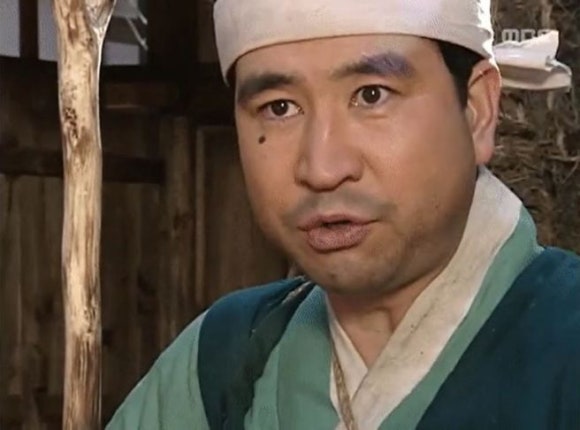 후포상회 이미지