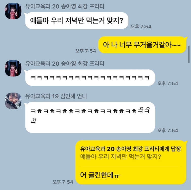 량즈 이미지