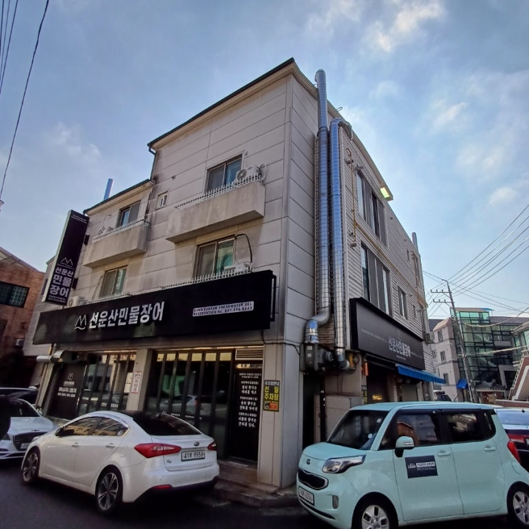 선운산민물장어 이미지