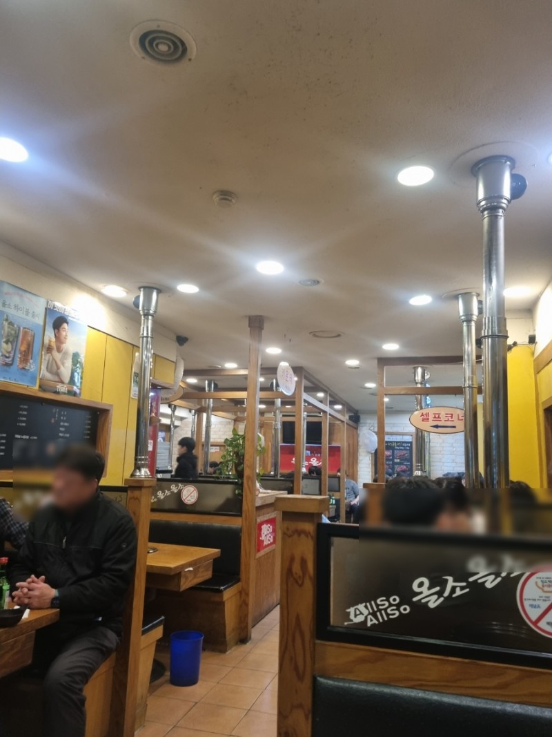 올소올소 이미지