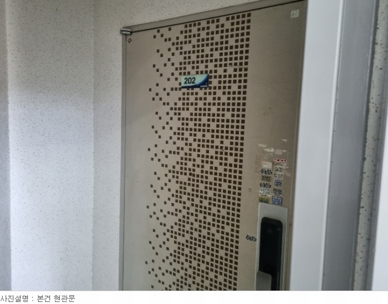 (주)두보 이미지