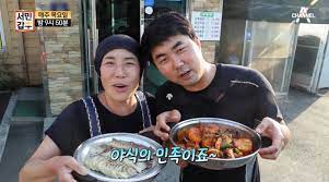애정야식 이미지