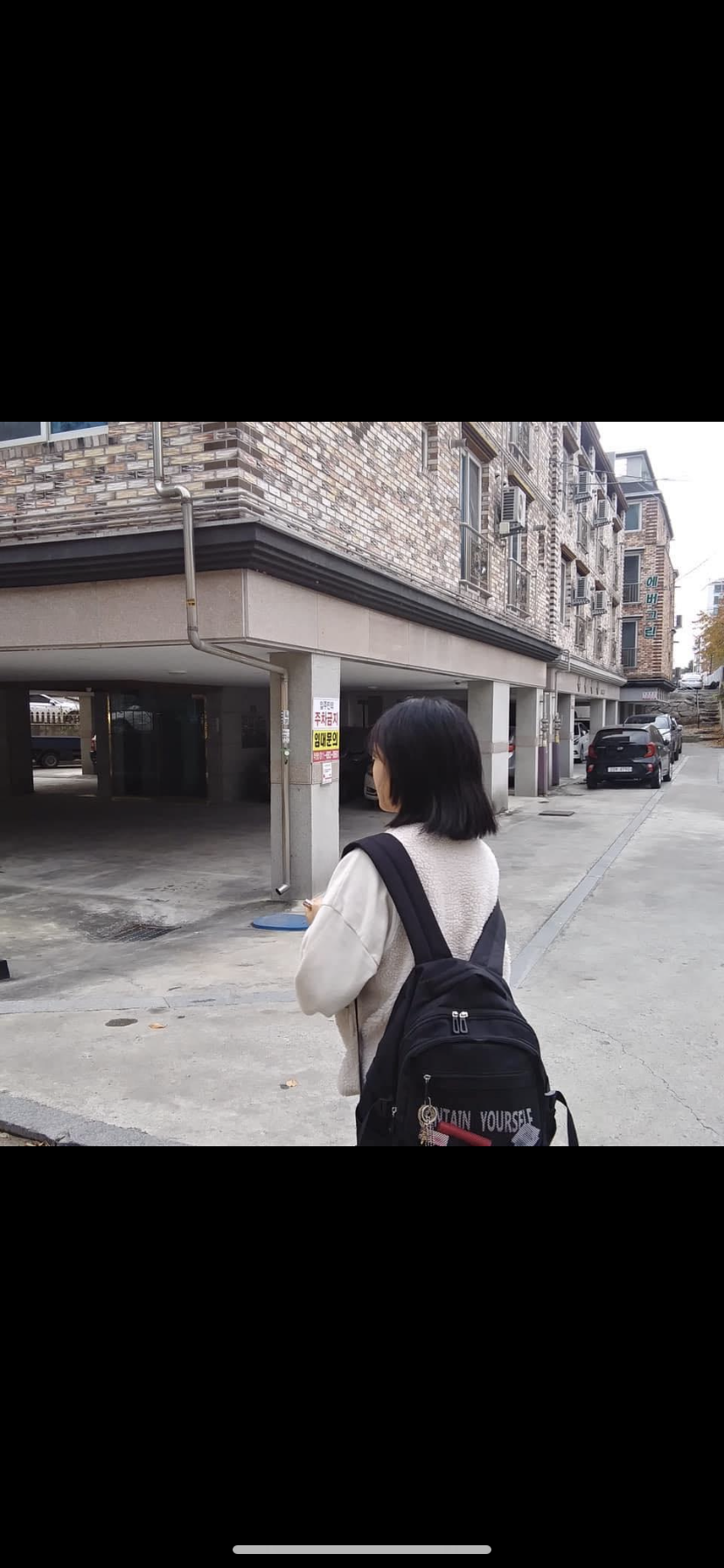 현서다방 이미지