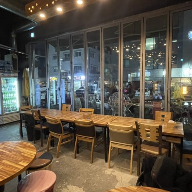 경기대닭발 이미지