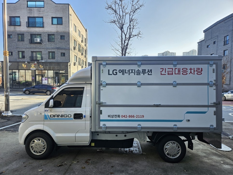 대창전기 이미지