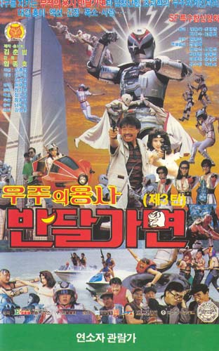 일품향 이미지