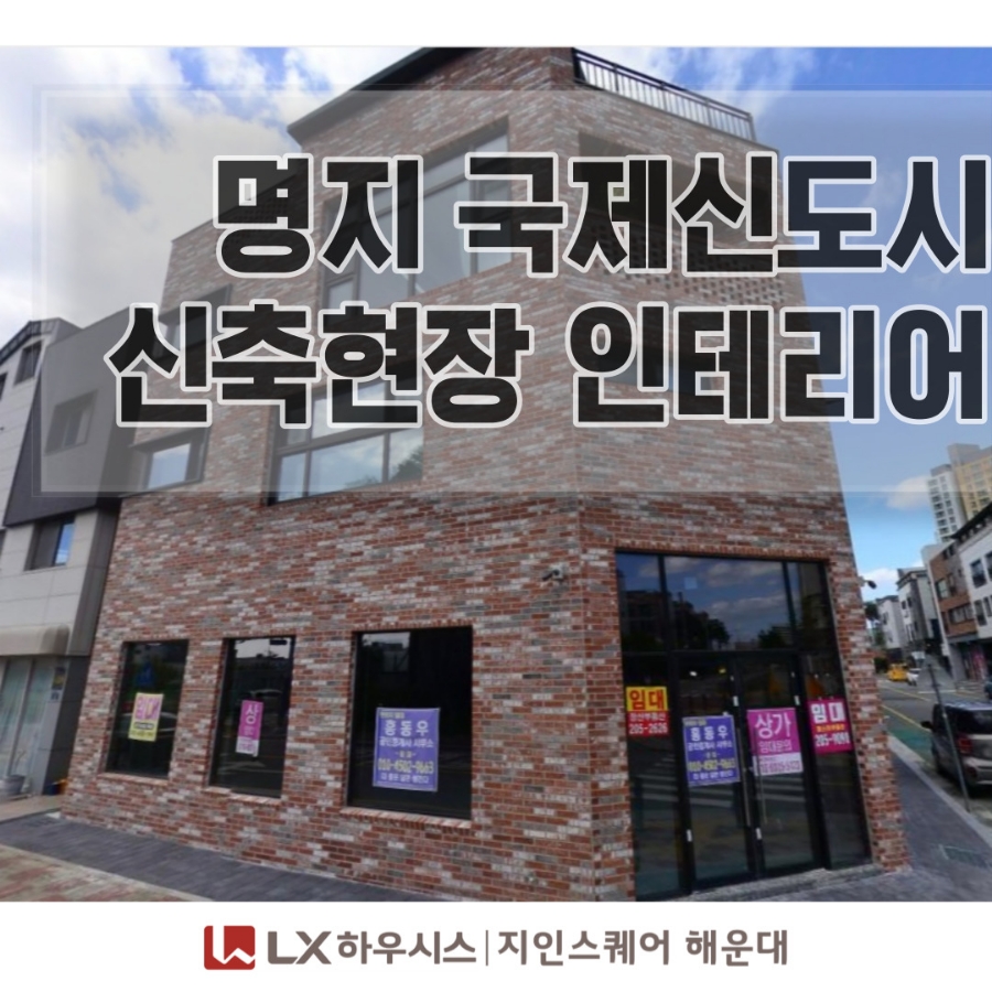 유로산업(주) 이미지