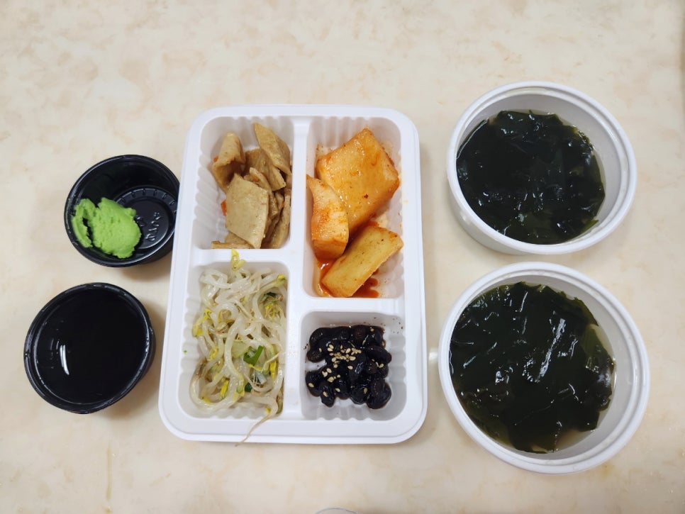 정은이네 대구왕뽈때기 신영통점 사진 4