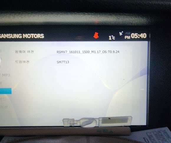 밤새하드 이미지