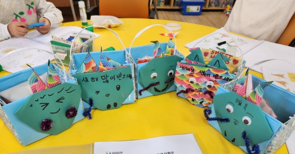 정예술문화교육개발원 이미지