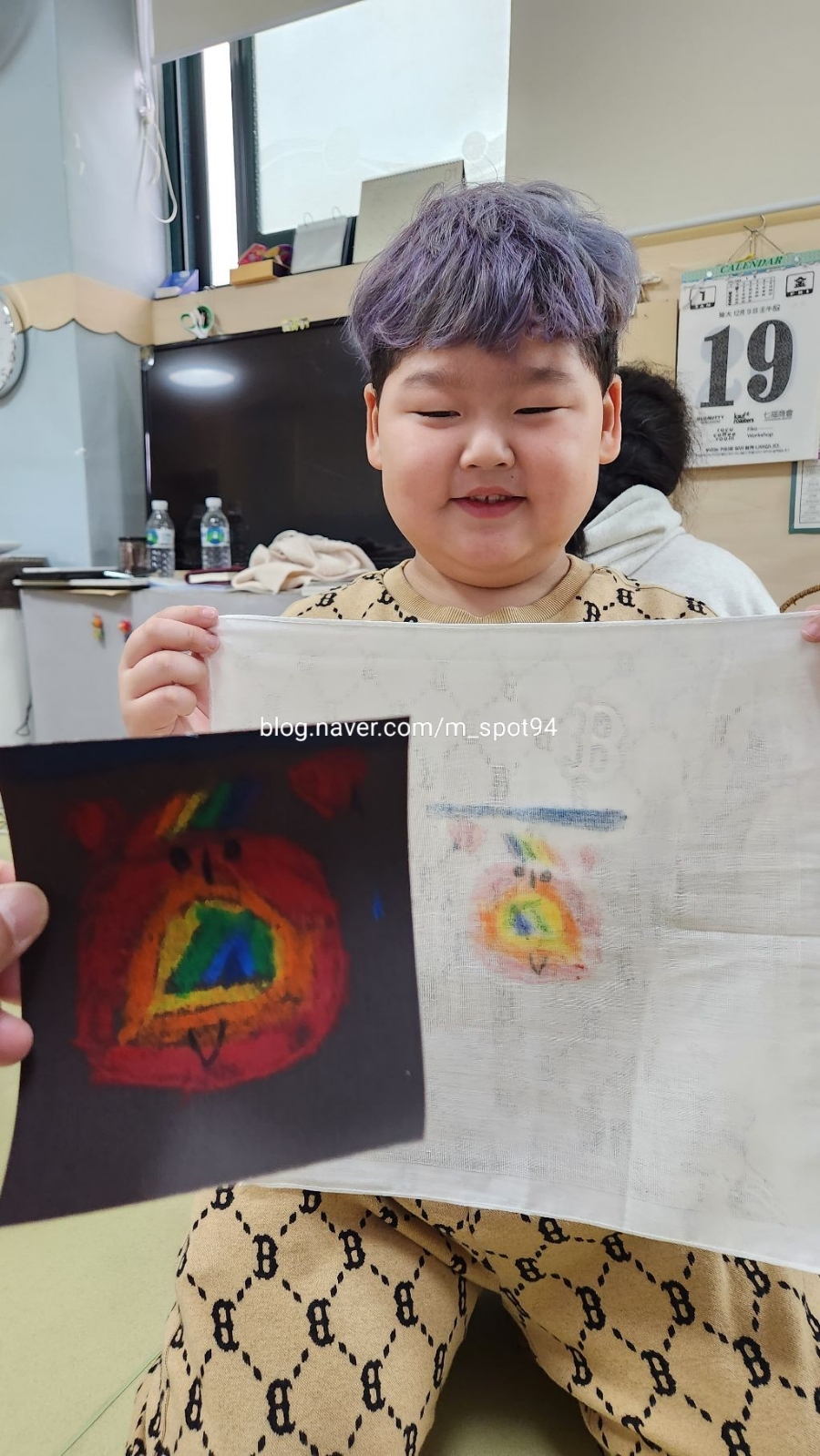 익산어린이집 이미지