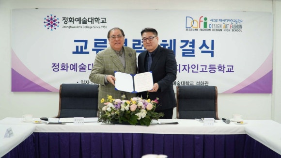세그루디자인 이미지