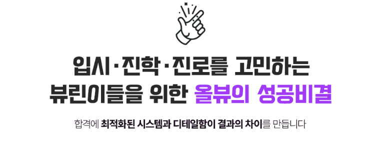 차쌤뷰티 이미지