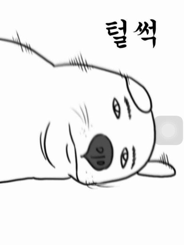 자작스터디 이미지