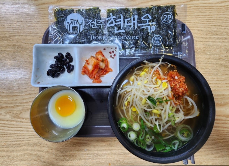 전주현대옥광주송정역점 이미지