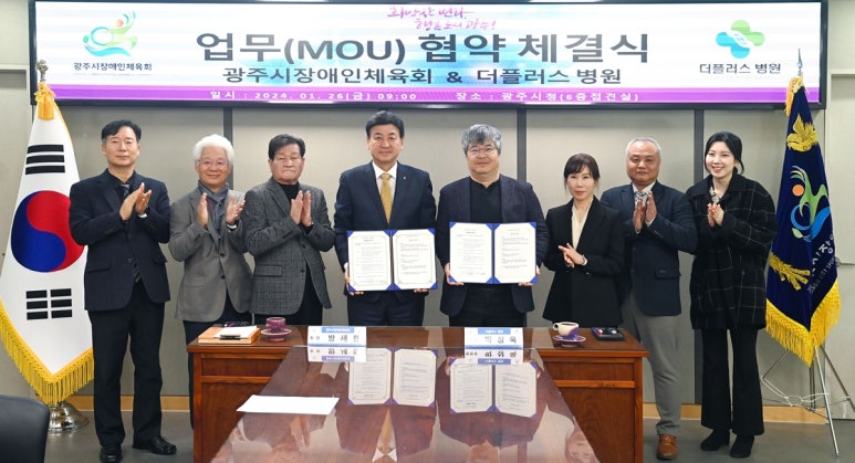 더플러스 이미지
