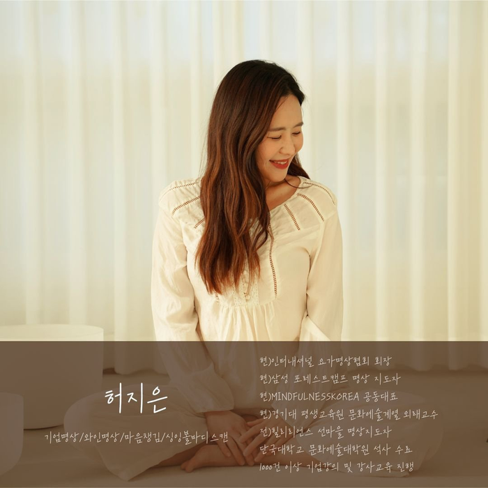GS25 이태원본점 이미지