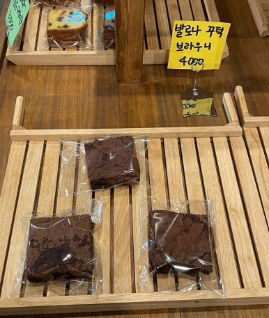 케이크부 이미지