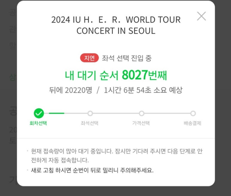 (주)겐츠베이커리 이미지