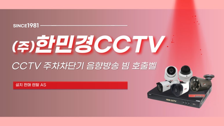 본투비헤어 이미지