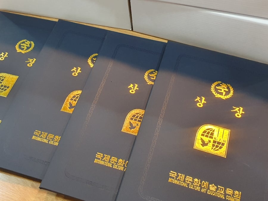 우이음악학원 이미지