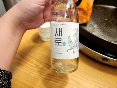 유가네서산예천점 이미지
