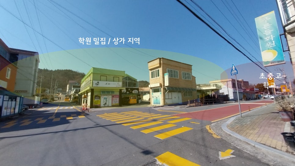 진교분식 이미지