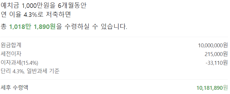 아주산업(주) 이미지