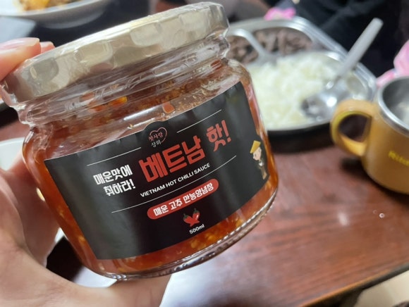 다인상회 이미지