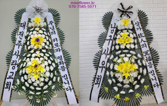 시흥우리장례식장 이미지