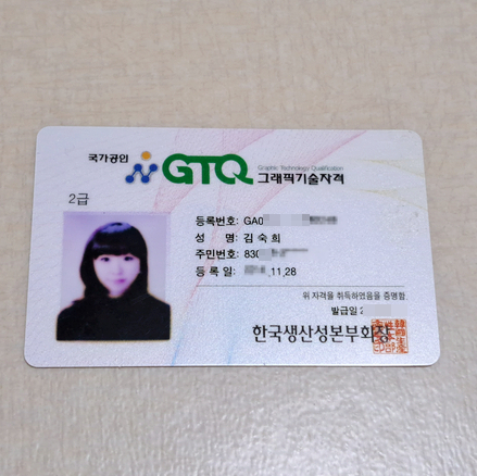 소울버드스냅 이미지