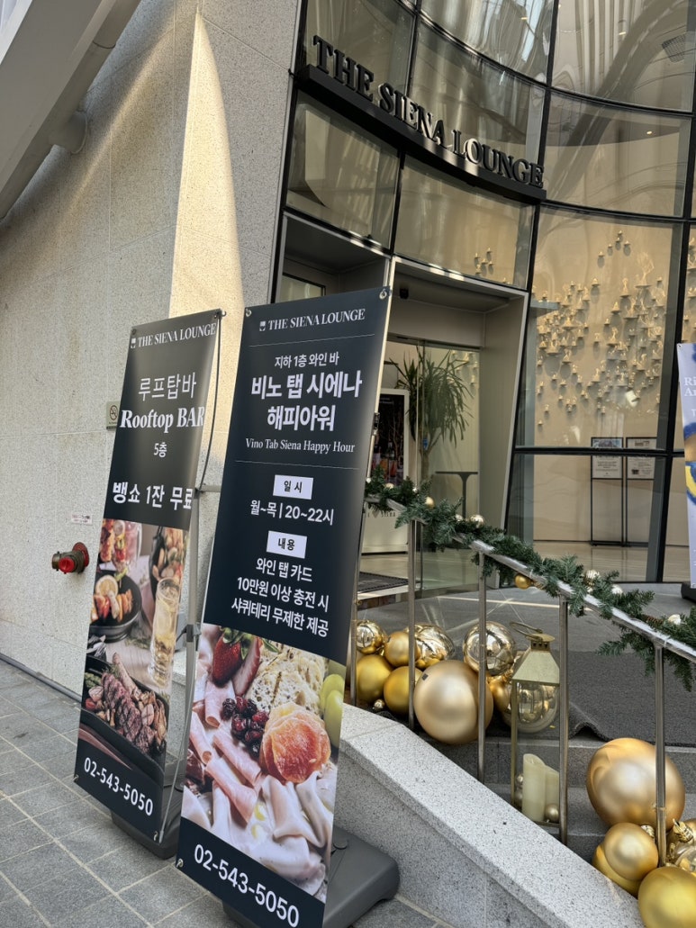비노아워 이미지