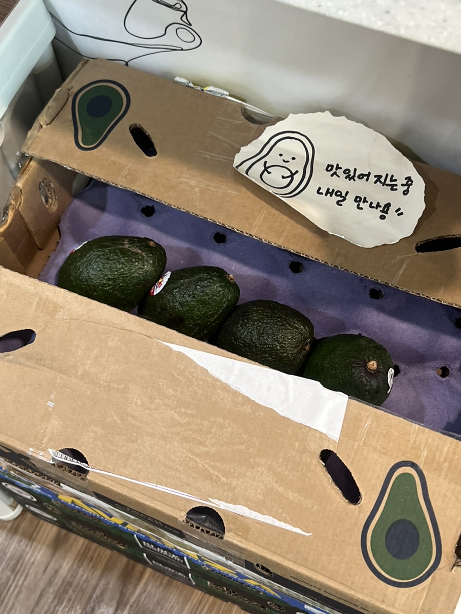 리조이스커피 이미지