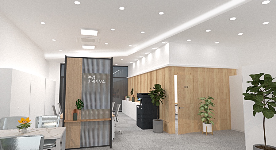 첨단세무회계 이미지