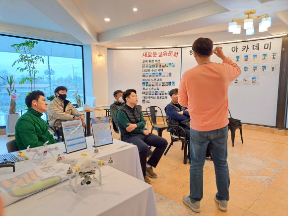하남드론 이미지