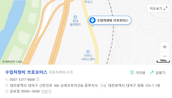 에드브로 이미지