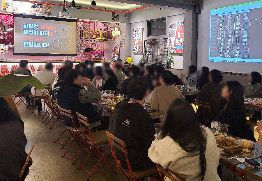 매버릭타운 이미지
