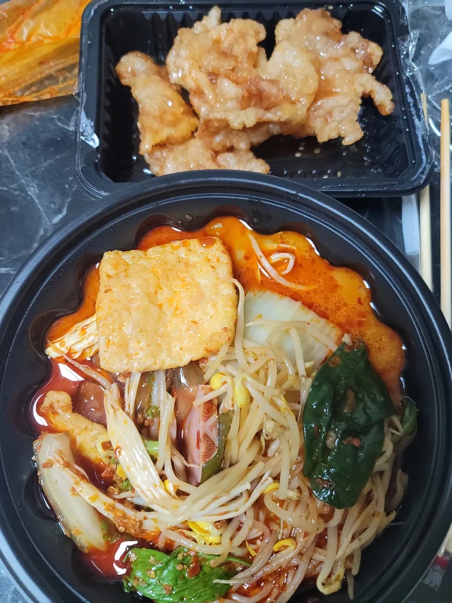 알러뷰마라탕 이미지