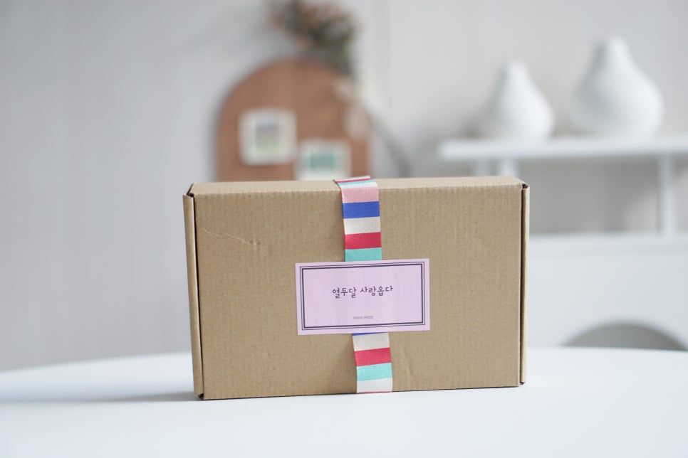열두달한복 이미지