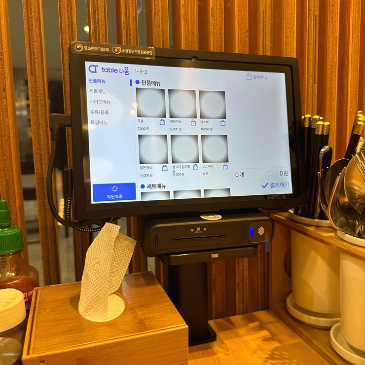 한울디자인 이미지