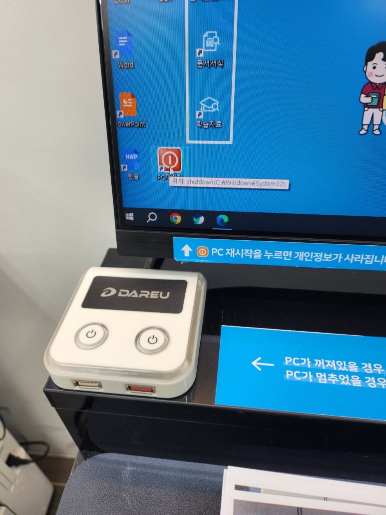 프린트카페 이미지