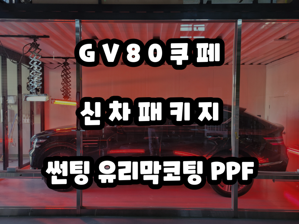 브리즈부산점 이미지