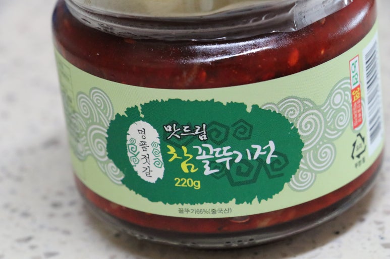 장터양념소금 이미지