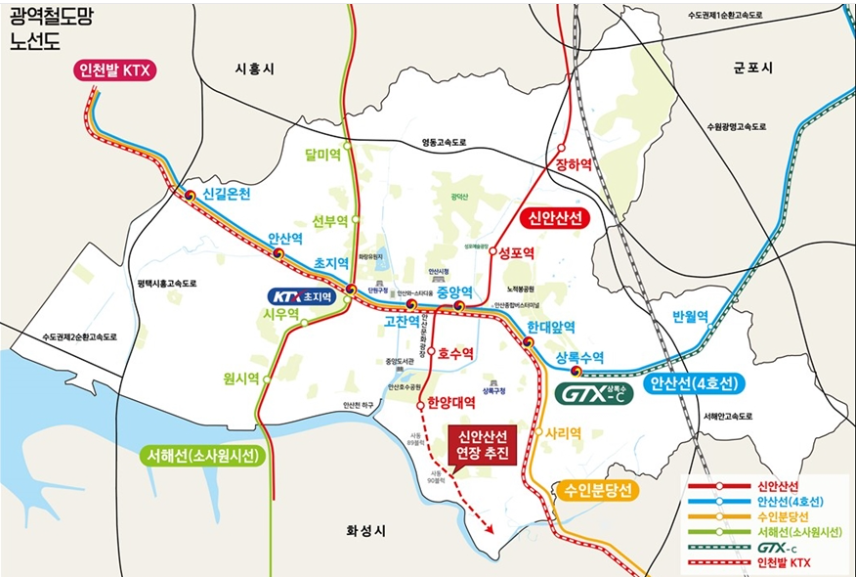 상록수종합건설 이미지