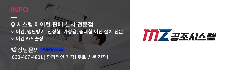소아랑한의원 이미지
