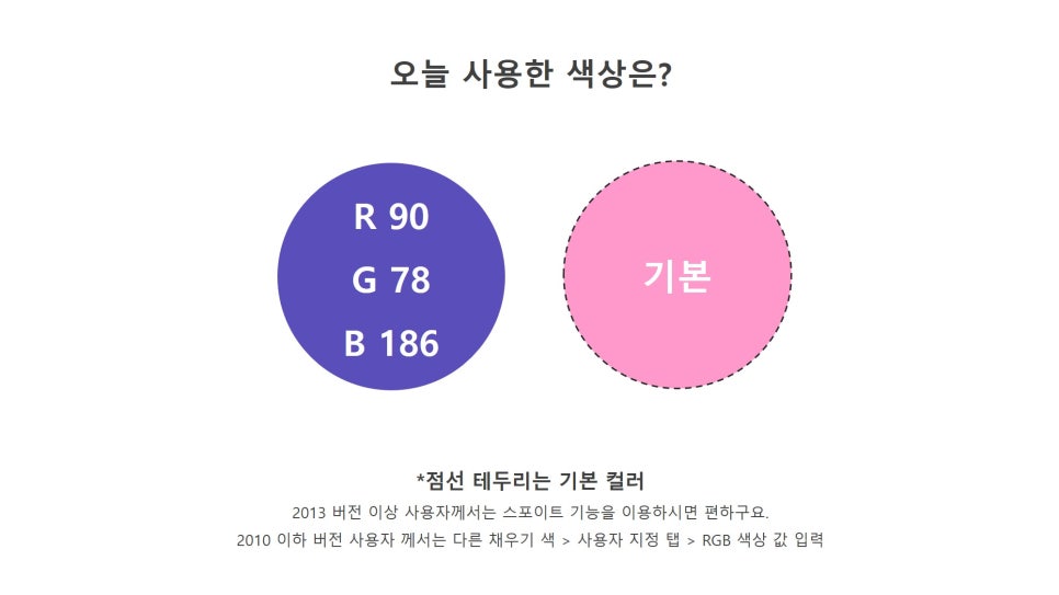 더심플 이미지