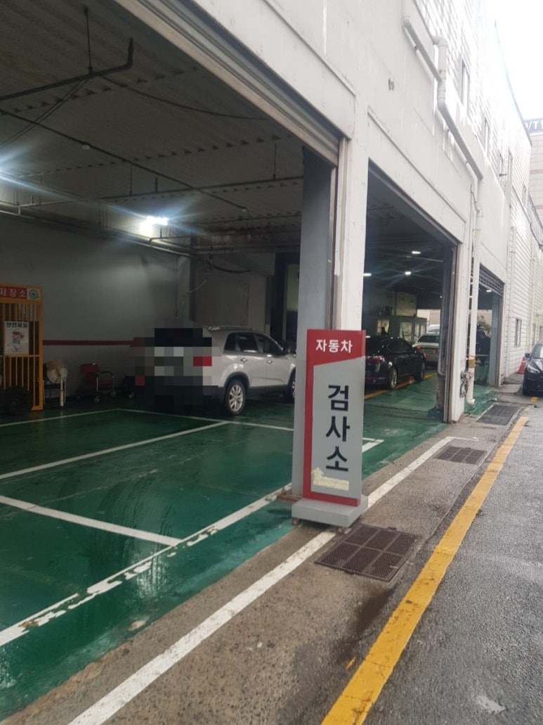 중부산서비스기아오토큐 이미지
