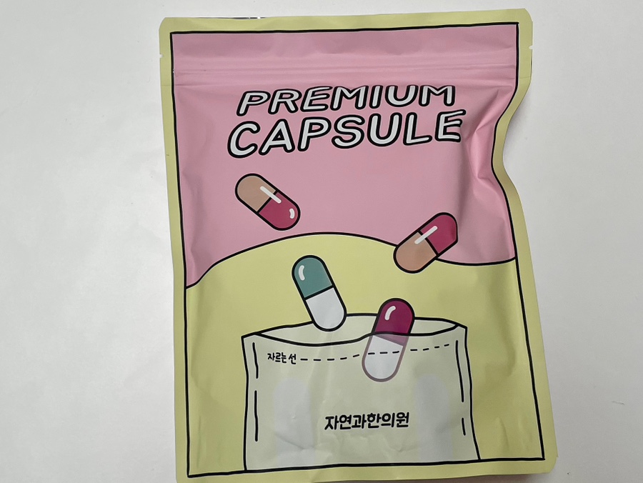 자연과한의원 이미지