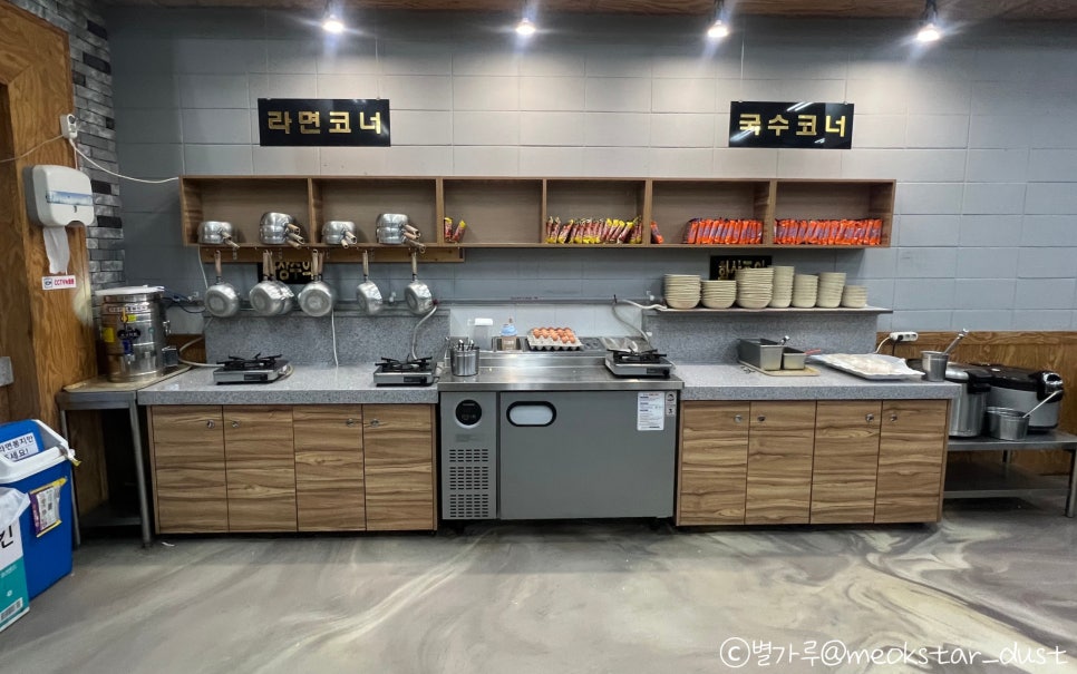 한아름한식뷔페 이미지